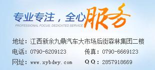 新余物業(yè)-聯(lián)系方式 新余物業(yè)-聯(lián)系方式